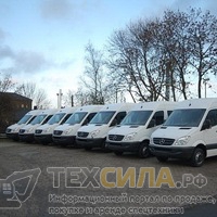 Заказ микроавтобусов в Костроме